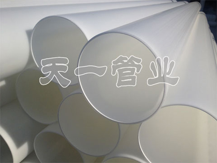 PP管和PPR管有什么區(qū)別